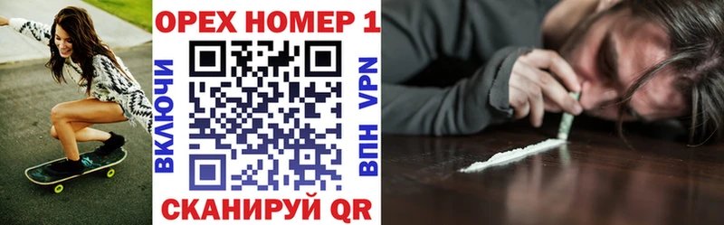 Cocaine Fish Scale  Алдан 