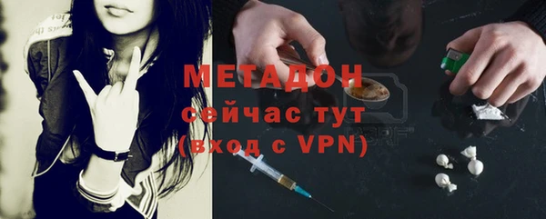 героин Алексеевка