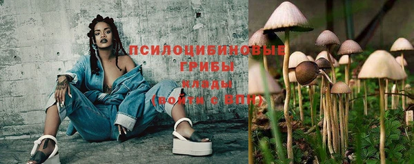 мефедрон мука Абаза
