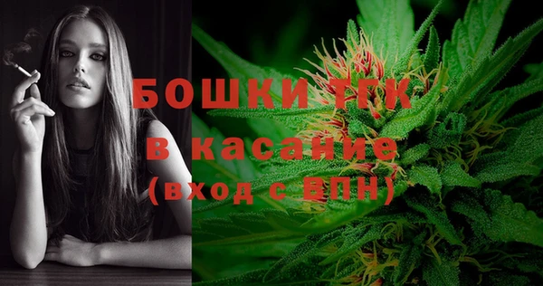 героин Алексеевка