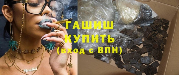 бутик Алексин