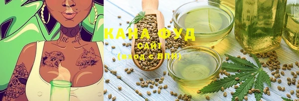 шишки Алзамай