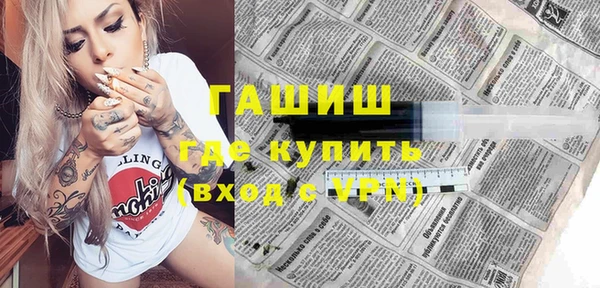 героин Алексеевка