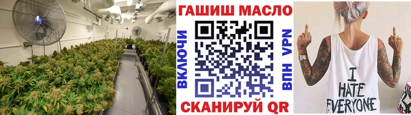 ТГК Wax  Алдан 